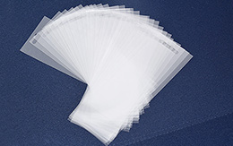 光身打飞机孔OPP胶袋